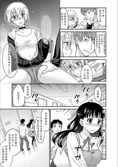 第14頁圖
