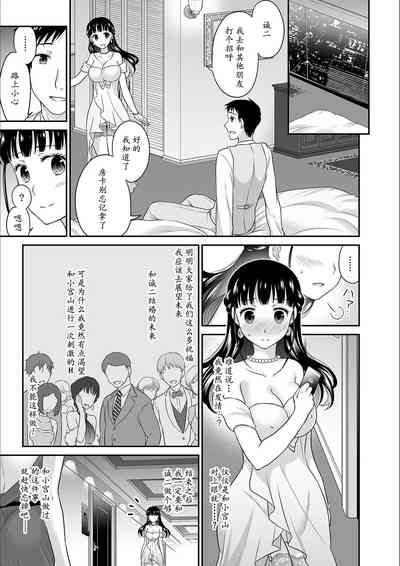 第158頁圖