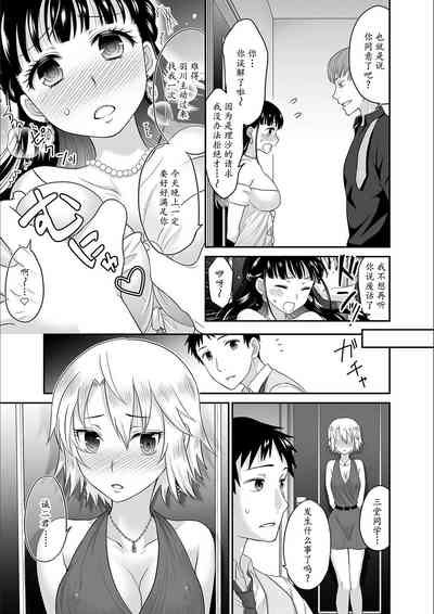 第162頁圖