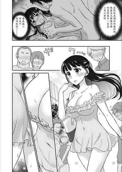 第30頁圖