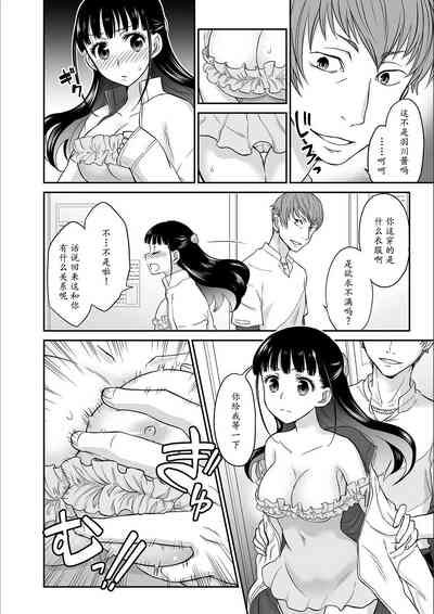 第34頁圖