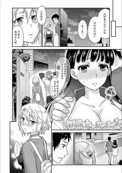 第50頁圖