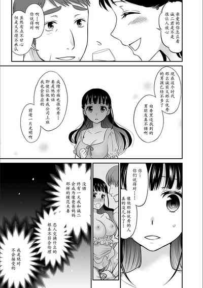 第58頁圖