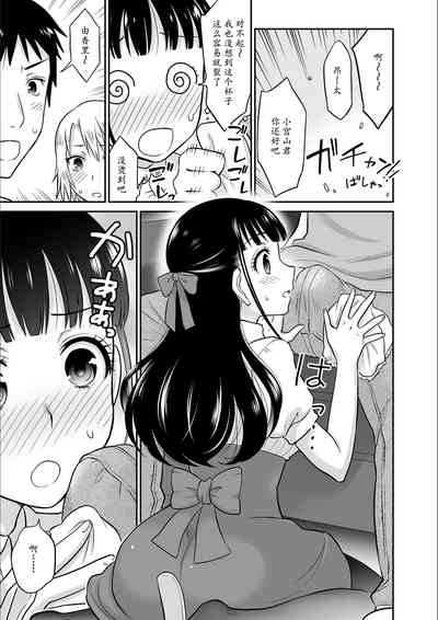 第62頁圖
