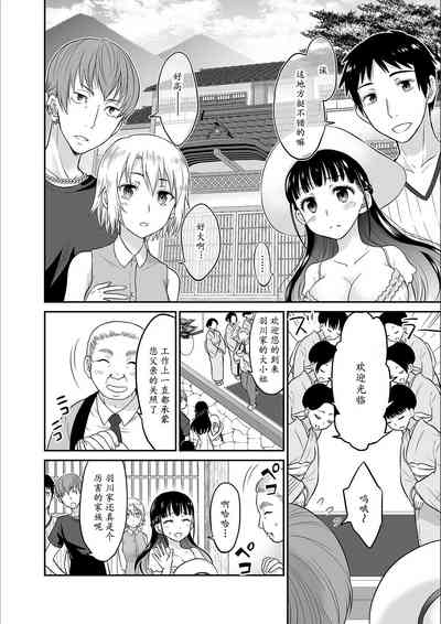 第78頁圖