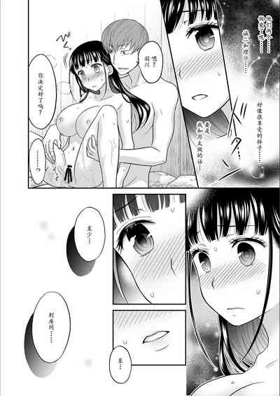 第98頁圖