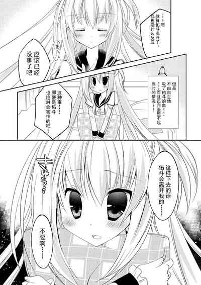 第102页图