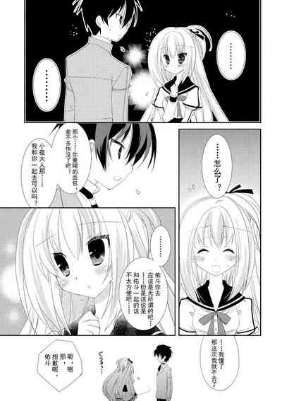 第106页图