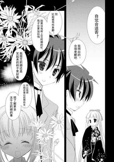 第114页图