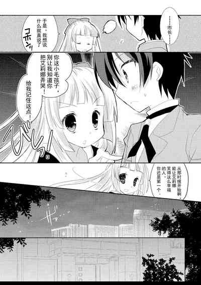 第118页图