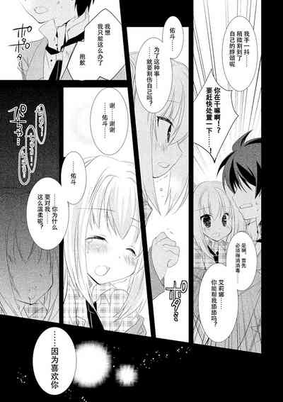 第122页图