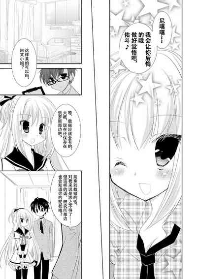 第126页图