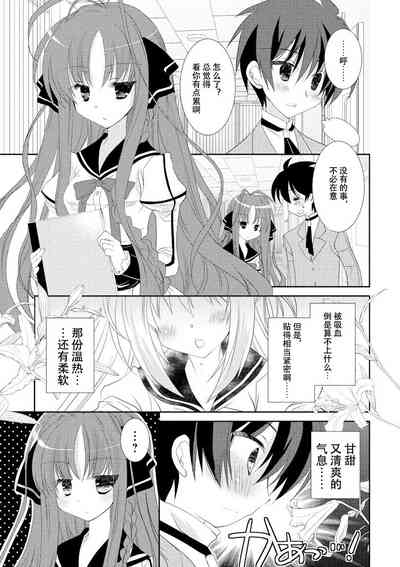 第130页图