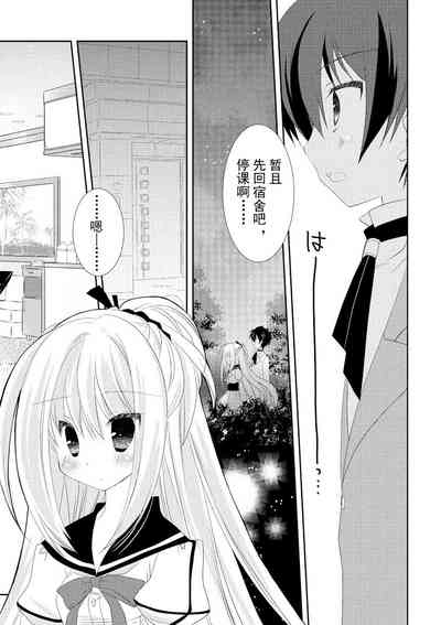 第134页图