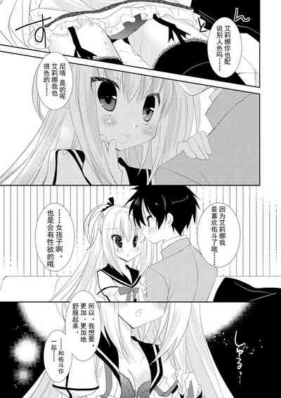 第142页图