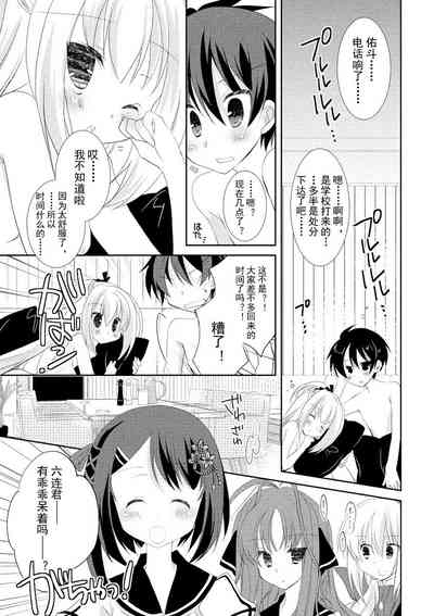 第146页图