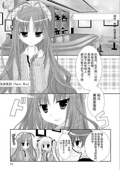 第14页图