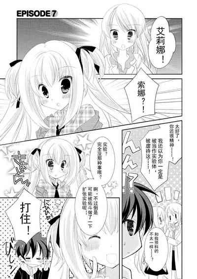 第154页图