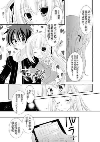 第158页图