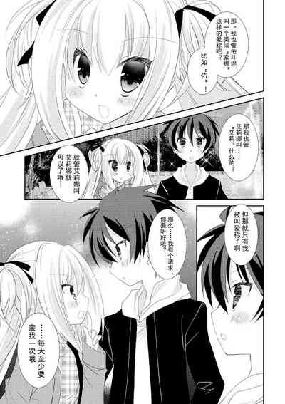 第162页图