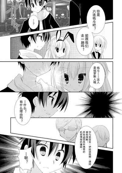 第166页图