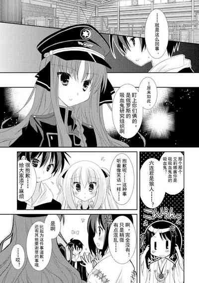 第174页图