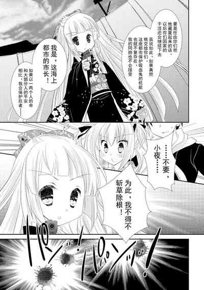第178页图