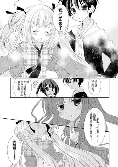第186页图