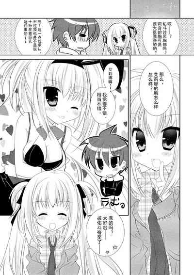 第18页图