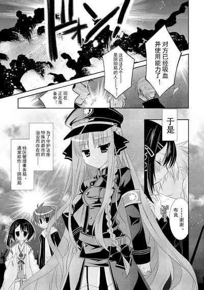 第22页图