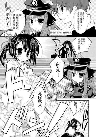第26页图