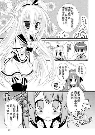 第30页图