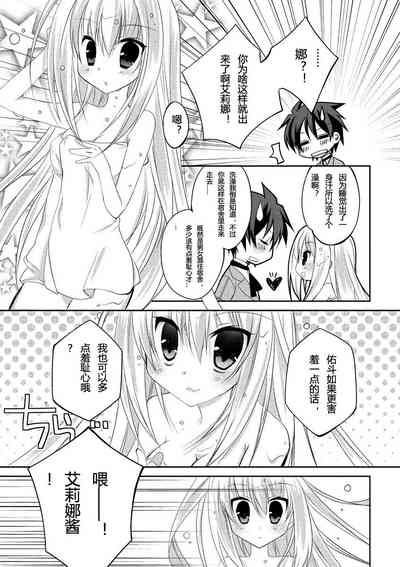 第34页图