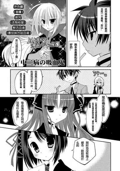 第38页图