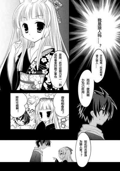 第42页图