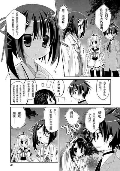 第46页图