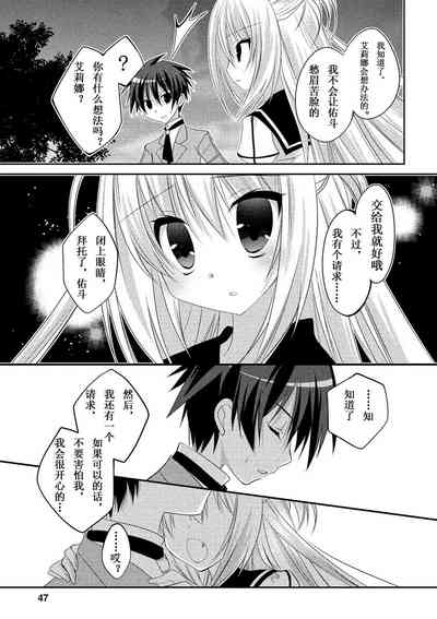 第50页图