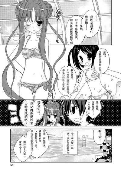第58页图