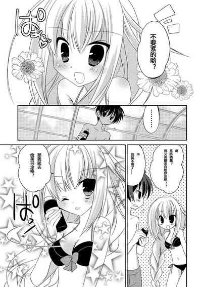 第62页图