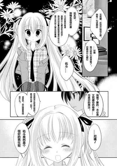 第70页图
