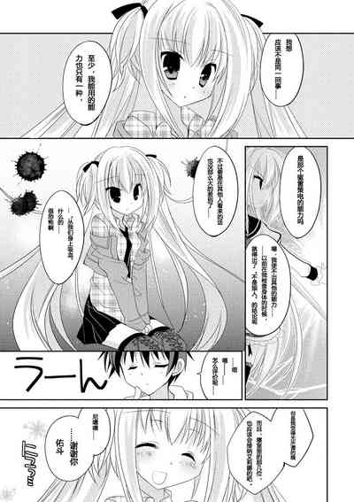 第74页图