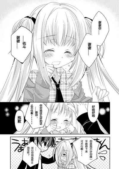 第78页图