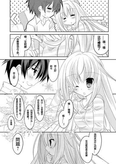 第82页图