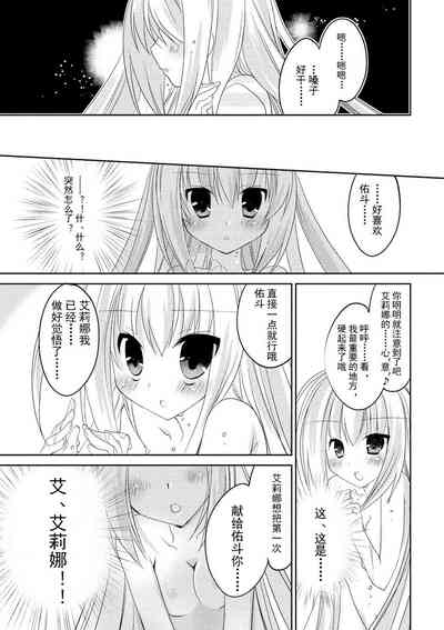 第90页图