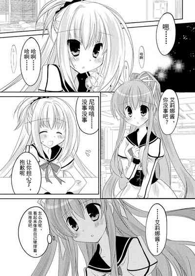 第94页图