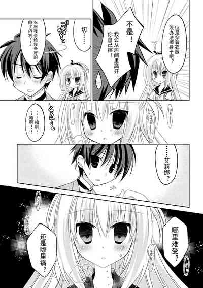 第98页图