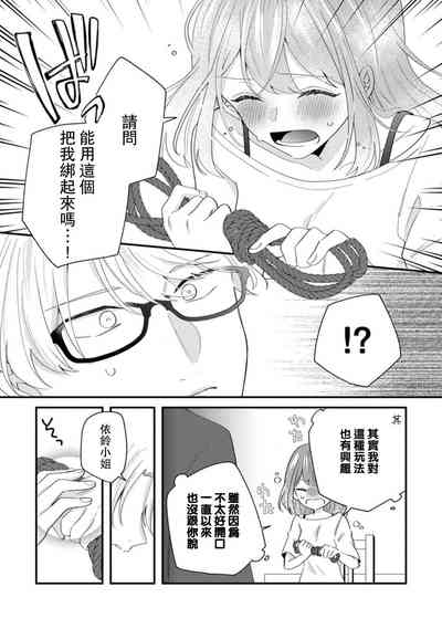 第102页图