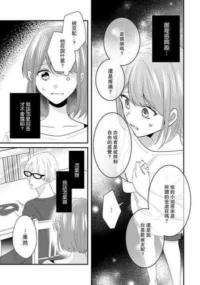 第110页图