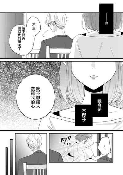 第114页图