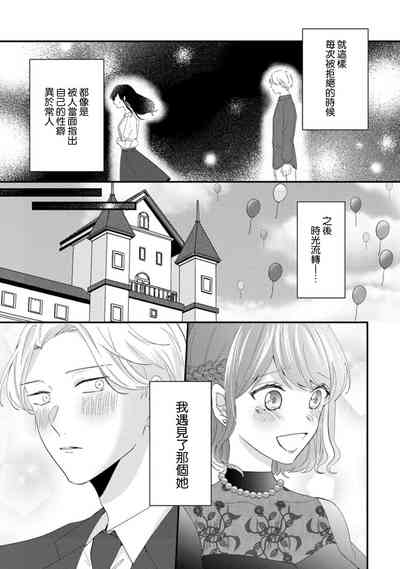 第118页图